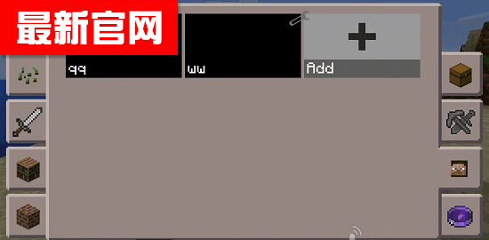 ҵ޸İ