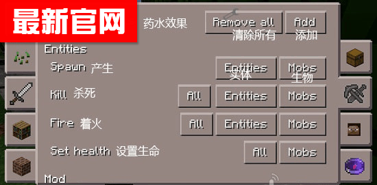 ҵ޸İ