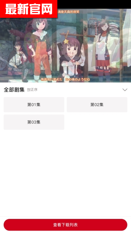 ôضͼ2