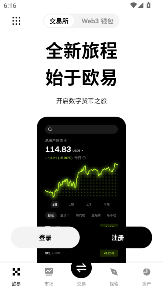 ŷkxֻv6.134.1ͼ2