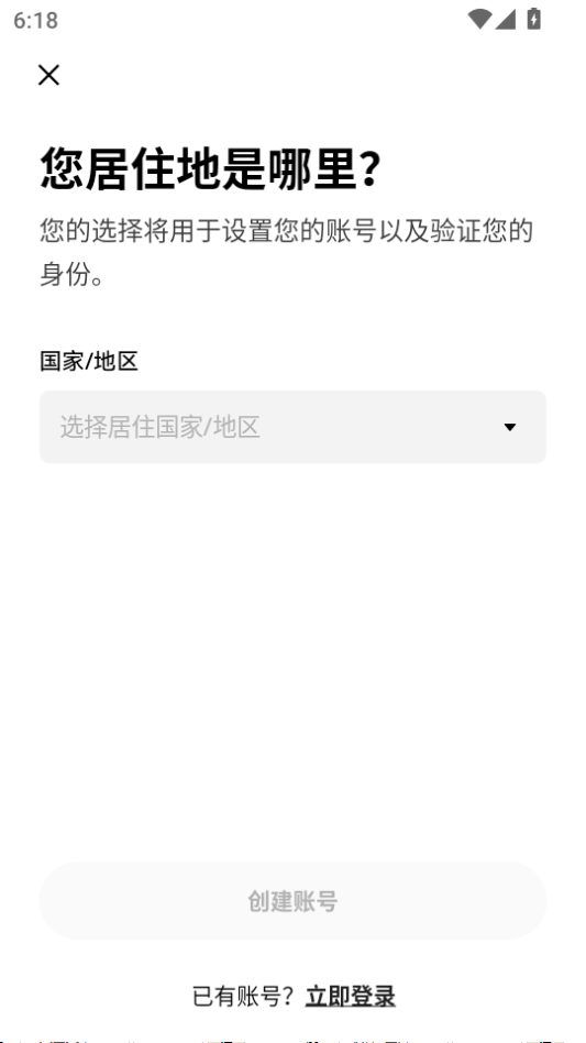 ŷkxֻv6.134.1ͼ3