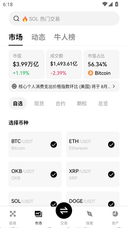 ŷkxֻv6.134.1ͼ1