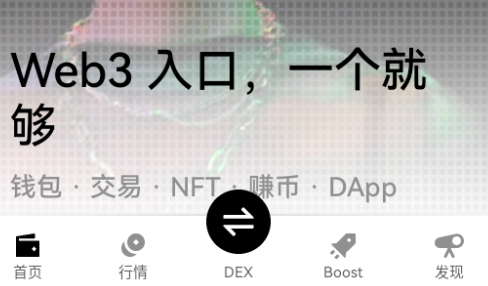 ŷǮappٷ°汾