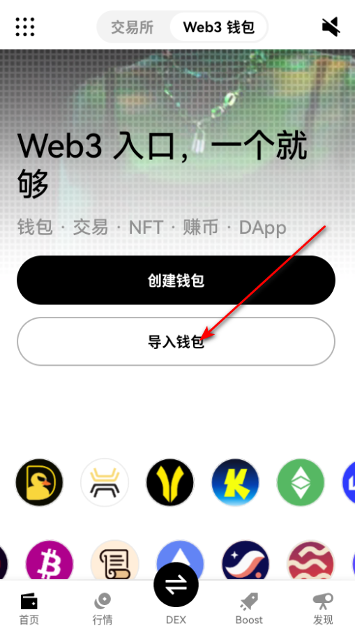 ŷǮappٷ°汾
