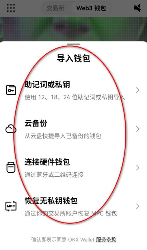 ŷǮappٷ°汾