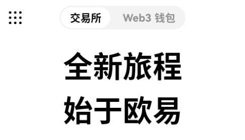 oexٷ氲װ