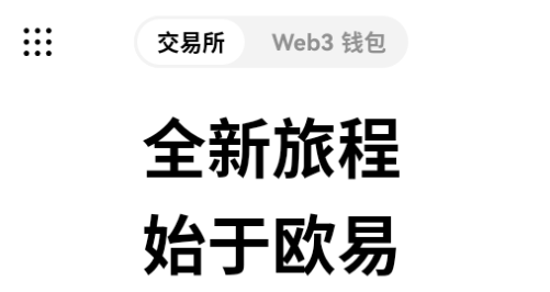 OneKey׿ٷ