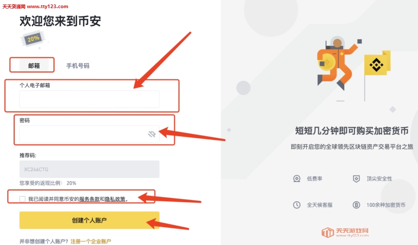 ĸapp appشȫ - php
