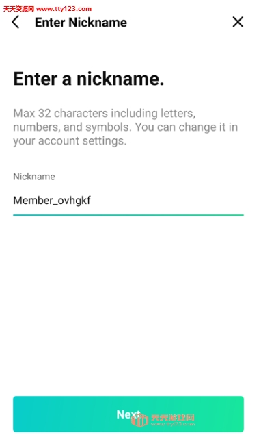 weverse°汾