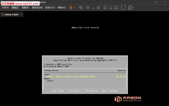 ESXi 9.0̳ ESXi 9.0ô