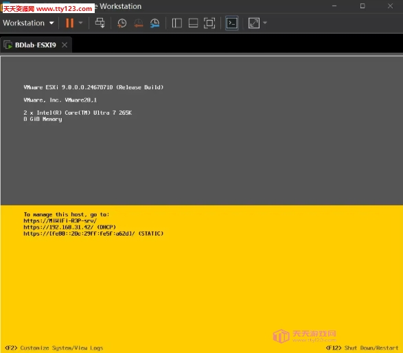 ESXi 9.0̳ ESXi 9.0ô