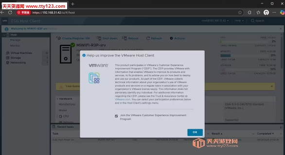 ESXi 9.0̳ ESXi 9.0ô