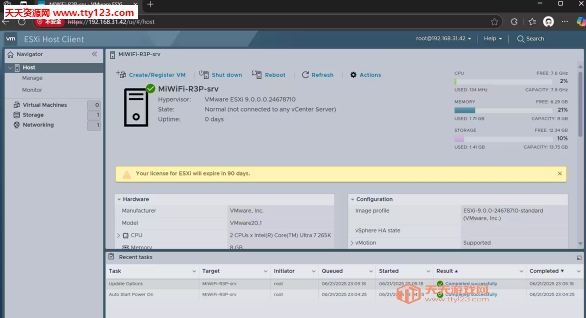 ESXi 9.0̳ ESXi 9.0ô