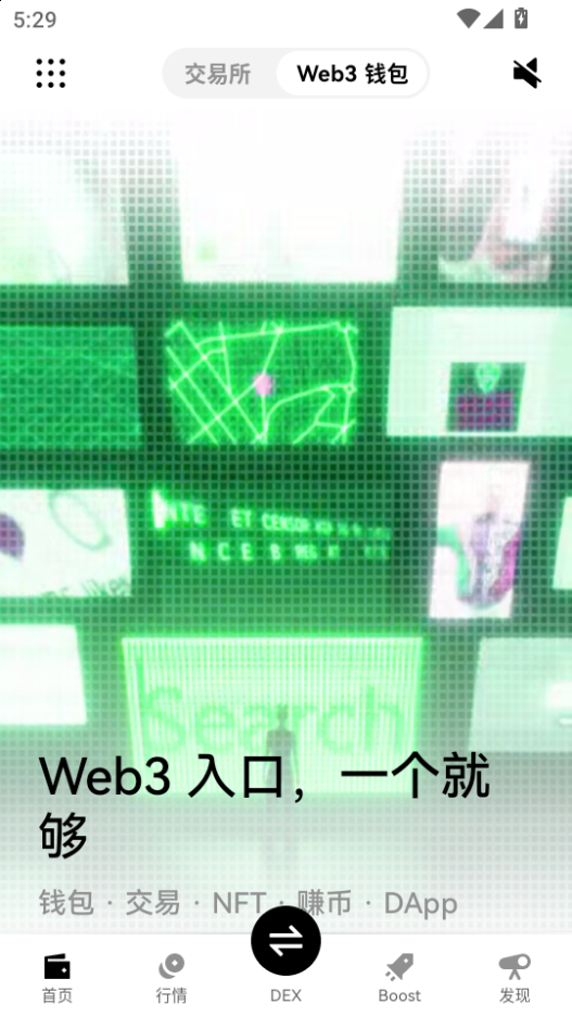 ŷǮappٷ°汾v6.136.1ͼ4