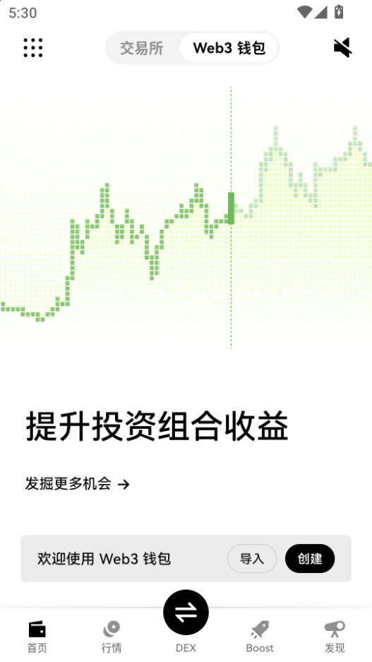 ŷǮappٷ°汾v6.136.1ͼ1