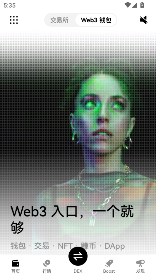 oǮٷ°v6.136.1ͼ4