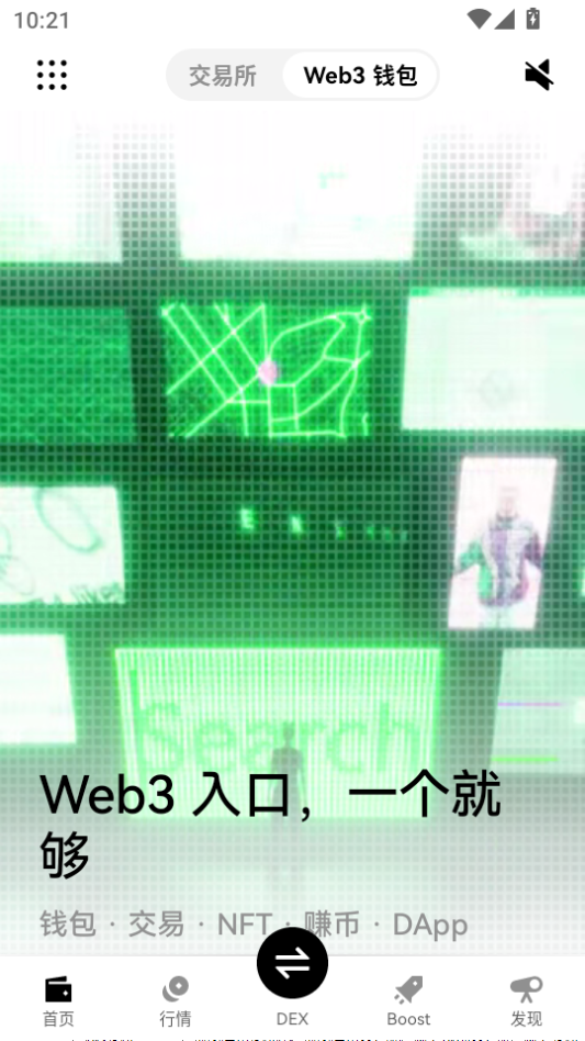 Ǯٷؽͼ3