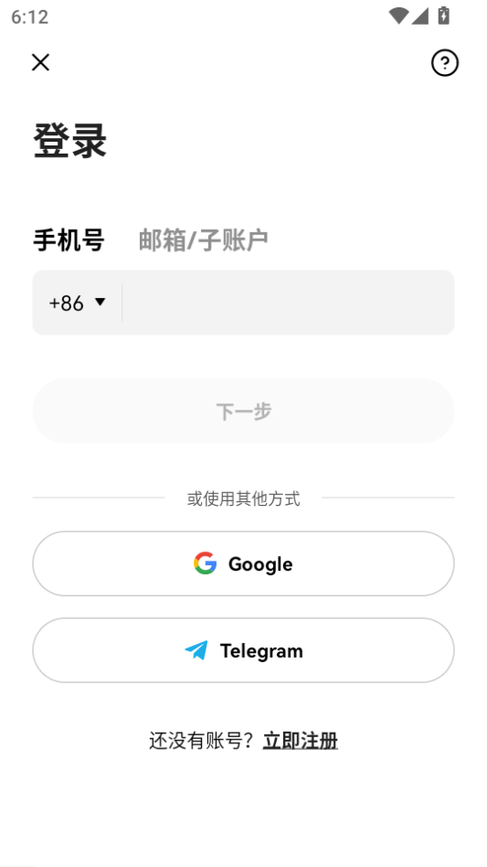 oe2025°v6.136.1ͼ3