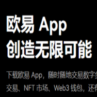 okxappٷ v6.136.1°