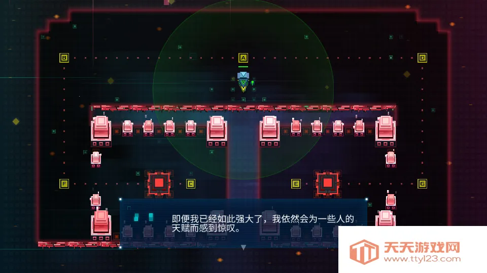 异常2026官方最新版本v1.2.23 手机版截图4