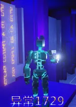 �쳣2026�ٷ����°汾v1.2.23 �ֻ���