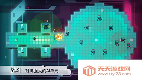 异常2026官方最新版本v1.2.23 手机版截图1