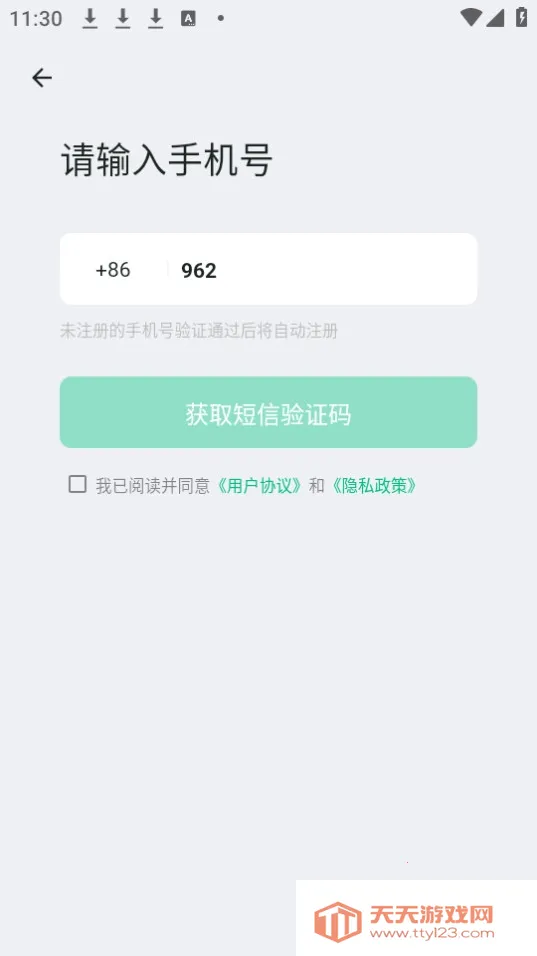 ����v1.7.1.4 �ֻ����ͼ0