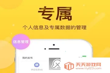 ������2026�ٷ�����