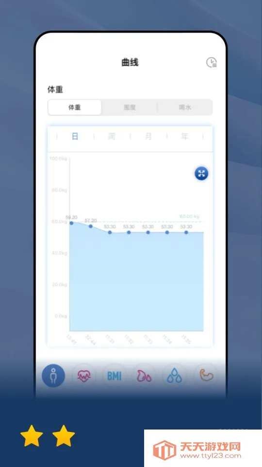 ���������ֻ���v2.4.0 ��Ѱ��ͼ3