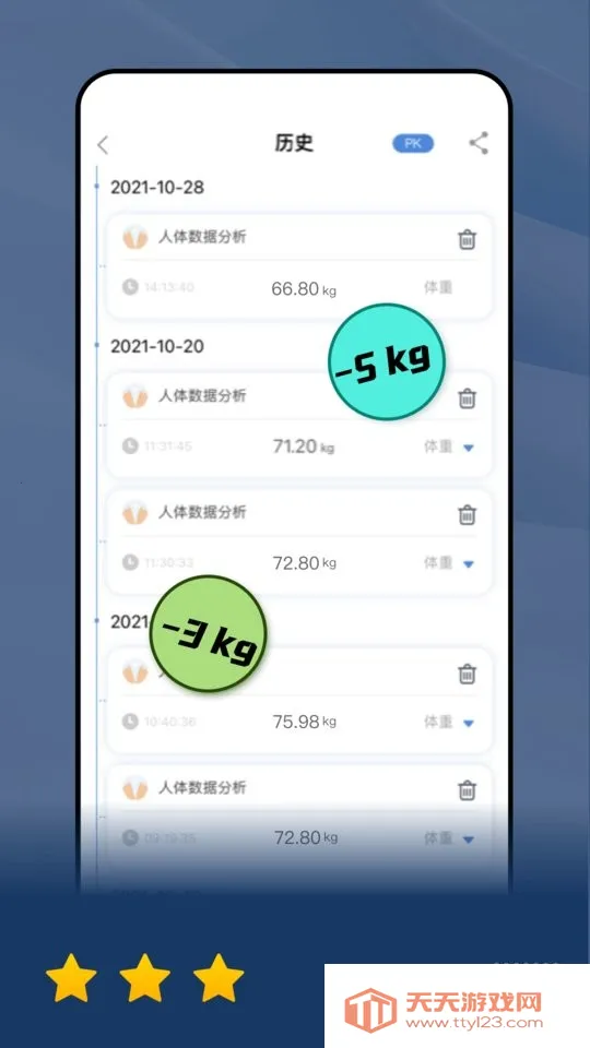 ���������ֻ���