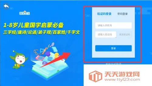 ��ѧ����