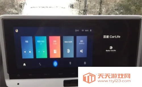 carlifeex��׿���ֻ���