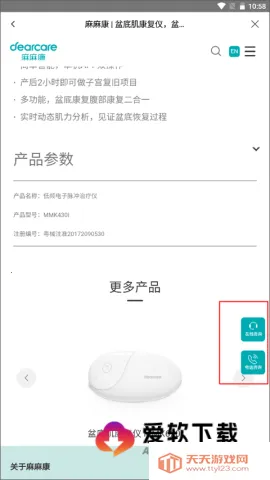 ������2026�ٷ����°汾