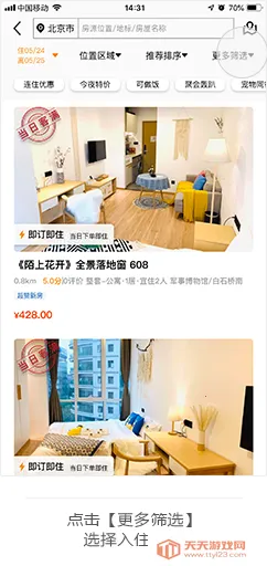 �����׾�