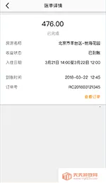 �����׾�