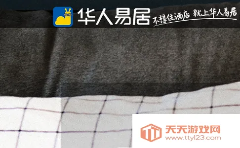 �����׾�