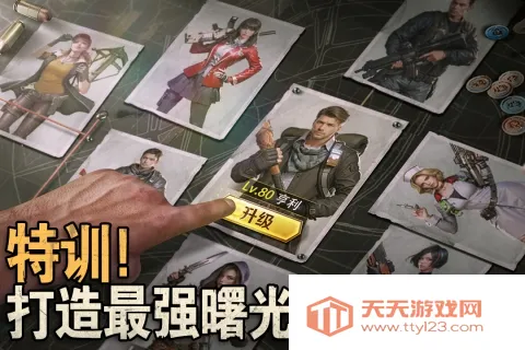 ���������2026�ٷ����°汾v5.0.33 �ٷ������ͼ2