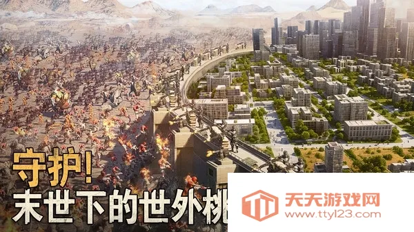 ���������2026�ٷ����°汾v5.0.33 �ٷ������ͼ0