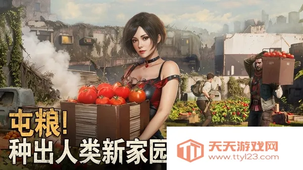 ���������2026�ٷ����°汾v5.0.33 �ٷ������ͼ1