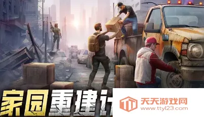 ���������2026�ٷ����°汾