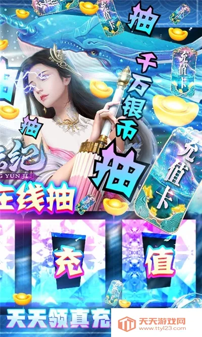 ���Ƽ�v1.11 �ٷ������ͼ0