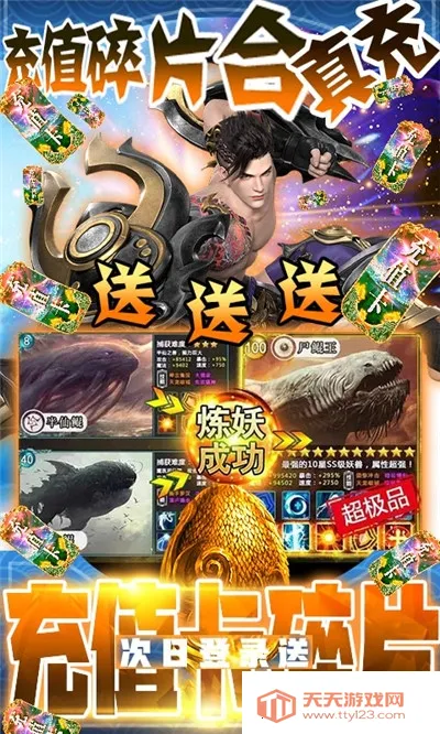 ���Ƽ�v1.11 �ٷ������ͼ1