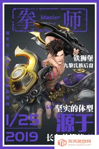 ���Ƽ�v1.11 �ٷ������ͼ2