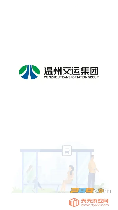 ���ݽ��˼��Ű�׿���ֻ���v3.2.0 ��׿���ͼ2