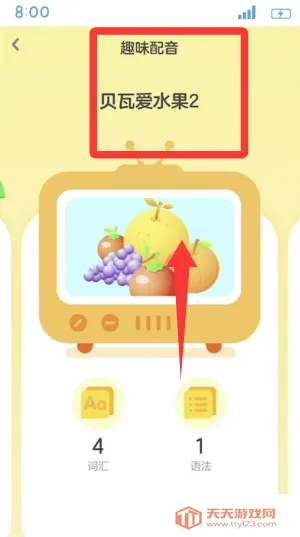 һ��Сѧ��ʦ��