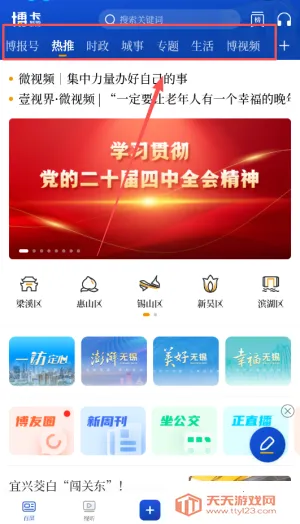 �ǻ�����