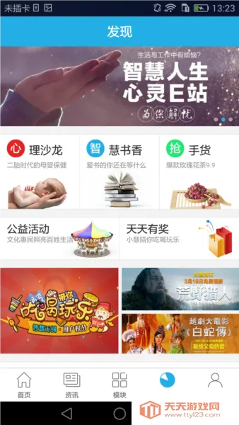 �ǻ�����