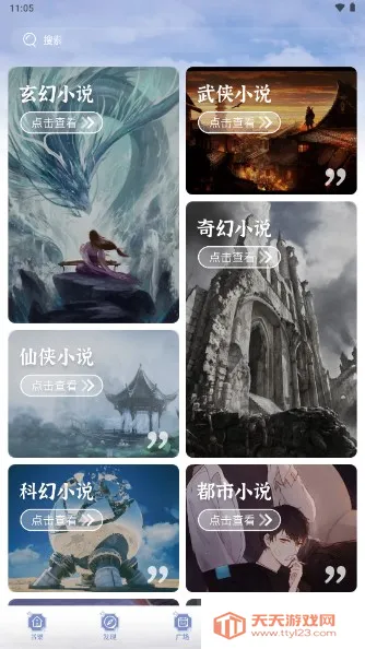 ����è��ˬ��