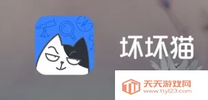 ����è��ˬ��