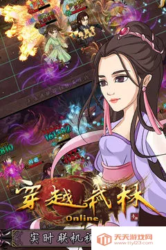 ��Խ���������ֻ���